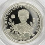 The Royal Mint: silver proof Guernsey 1995 £1 coin with certificate. UK P&P Group 1 (£16+VAT for the