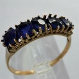 9ct gold ring set with tanzanite, size O, 1.5g. UK P&P Group 1 (£16+VAT for the first lot and £2+VAT