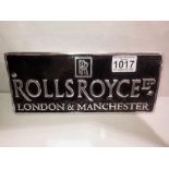 Aluminium Rolls Royce plaque. W: 25cm. UK P&P Group 1 (£16+VAT for the first lot and £2+VAT for