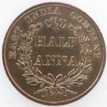 1835 East India Company half anna of George III, EF with lustre. UK P&P Group 0 (£6+VAT for the