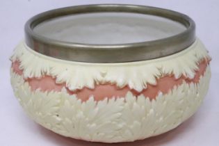 Locke & Co Worcester blush ivory salad bowl, no chips or cracks, D: 19 cm. UK P&P Group 2 (£20+VAT