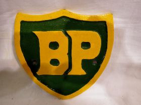 Cast iron BP shield, H: 15 cm. UK P&P Group 1 (£16+VAT for the first lot and £2+VAT for subsequent