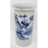 Kangxi cylindrical sleeve vase decorated with figures in a garden, loss to rim, H: 15 cm. UK P&P