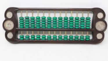 Chinese abacus with malachite counters inlaid with white metal coins. UK P&P Group 2 (£20+VAT for