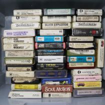 Mixed 8 Track cartridges including The Beatles, Rubber soul and Diana Ross. UK P&P Group 3 (£30+