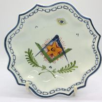 French Masonic fluted dish, D: 16 cm. UK P&P Group 1 (£16+VAT for the first lot and £2+VAT for