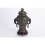 Bronze Chinese Elephant Vase