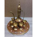DECORATIVE MIDDLE EASTERN COFFEE SET