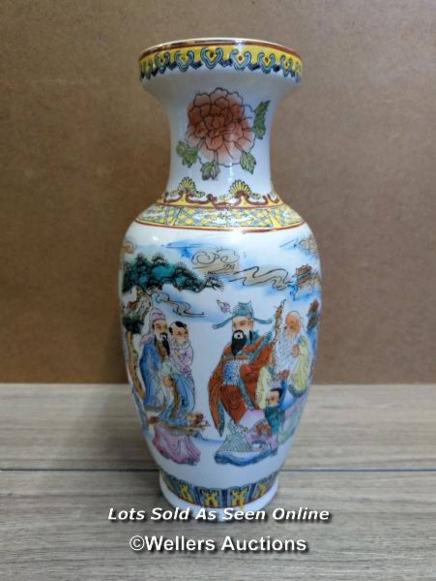 CHINESE VASE, 37CM HIGH