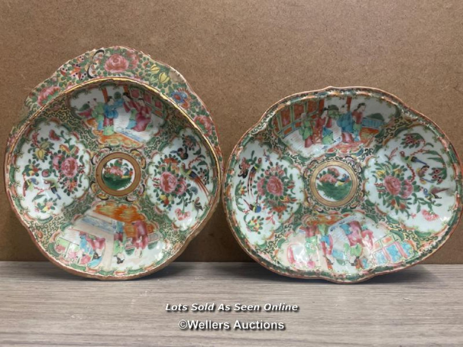 *TWO CHINESE FAMILLE ROSE DISHES, 26CM DIAMETER