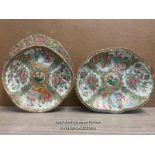 *TWO CHINESE FAMILLE ROSE DISHES, 26CM DIAMETER