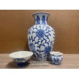 LARGE BLUE & WHITE VASE DECORATED WITH FLOWERS, 30CM HIGH AND SMALL CHINESE BOWL AND POT (3)