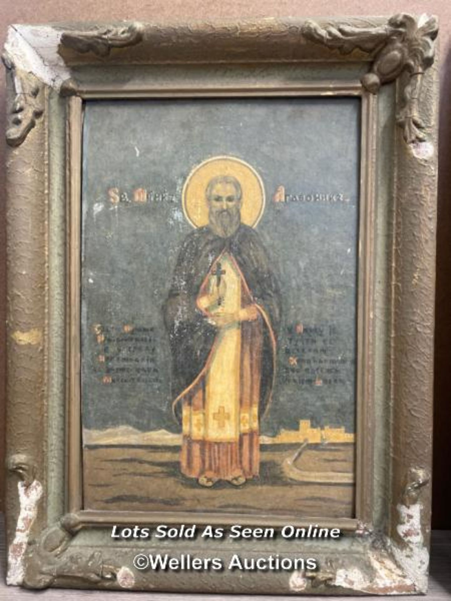 TWO OLD RELIGIOUS ICONS, PAINTED ON BOARD AND FRAMED, LARGEST 34 X 55CM SIGNED. SMALLER 30 X 45CM - Image 6 of 12