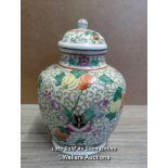 A LARGE COLOURFUL CHINESE GINGER JAR DECORATED WITH BUTTERFLIES AND FLOWERS, MAKERS MARK ON THE