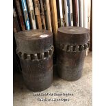 PAIR OF INDONESIAN SOLID TEAK CANE CRUSHERS, 74CM (H) X 43CM (W) / ITEM LOCATION: HP22, FULL ADDRESS