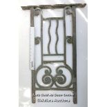 VICTORIAN CAST IRON PANEL, APPROX. 70CM (H) X 40CM (W) / ITEM LOCATION: GUILDFORD, GU1 4SJ, FULL