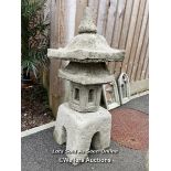 STONE KYOTO PAGODA, BREAKS DOWN TO 3 PIECES, 69CM (H) / ITEM LOCATION: GUILDFORD, GU14SJ (WELLERS
