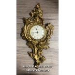 *ANTIQUE STYLE WALL CLOCK, BATTERY POWERED 41CM HIGH