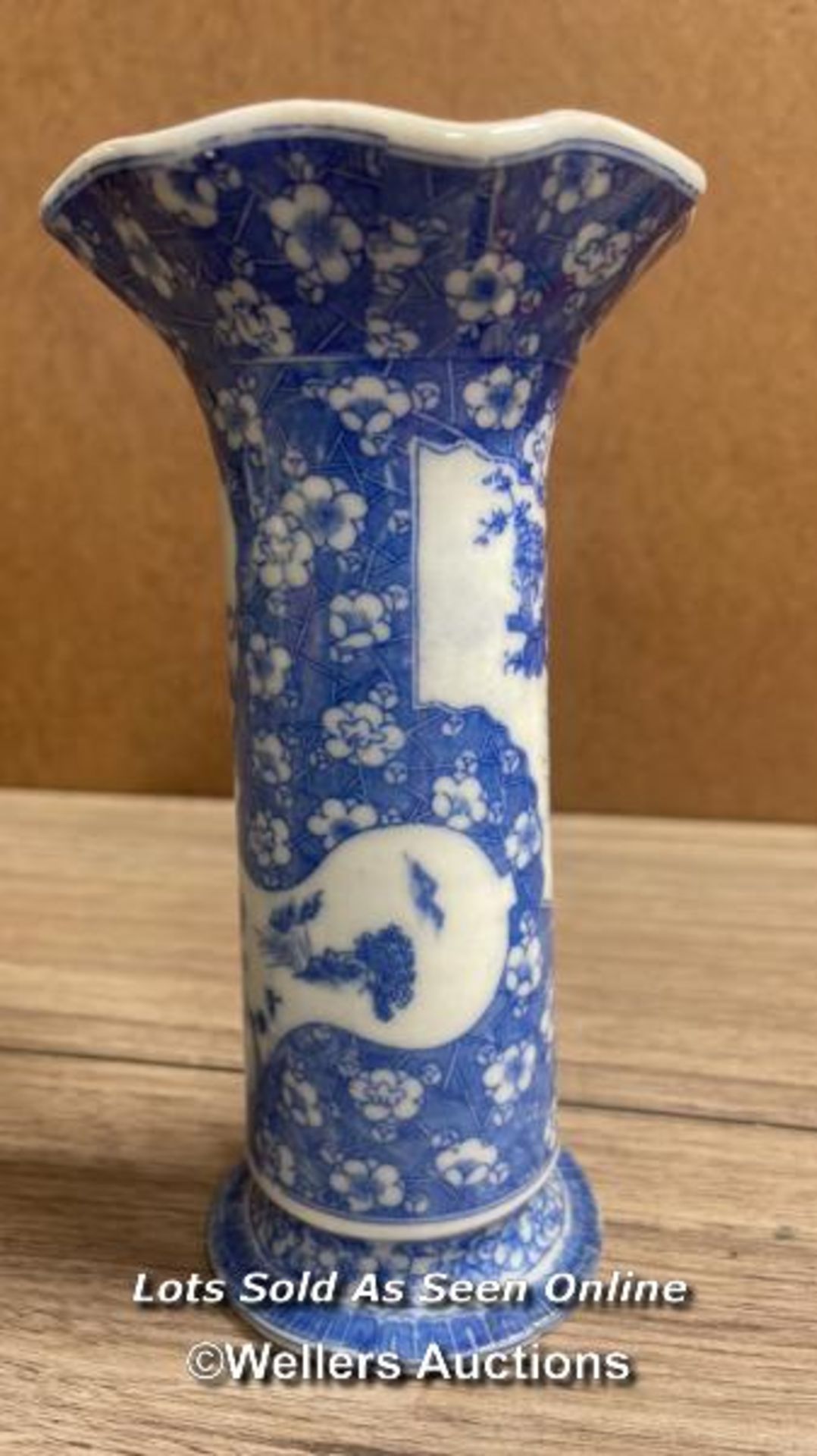 MODERN CHINESE BLUE AND WHITE VASE; A CERAMIC DISH - Image 3 of 7