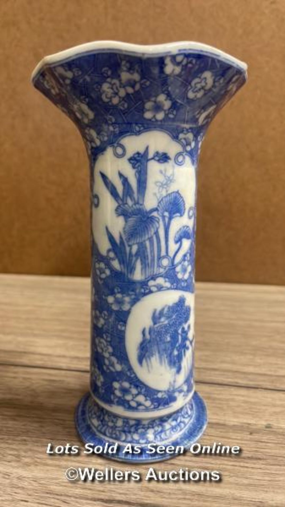 MODERN CHINESE BLUE AND WHITE VASE; A CERAMIC DISH - Image 2 of 7