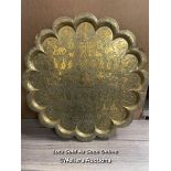 EASTERN BRASS CHARGER WITH SCALLOPED EDGE, 67CM DIAMETER