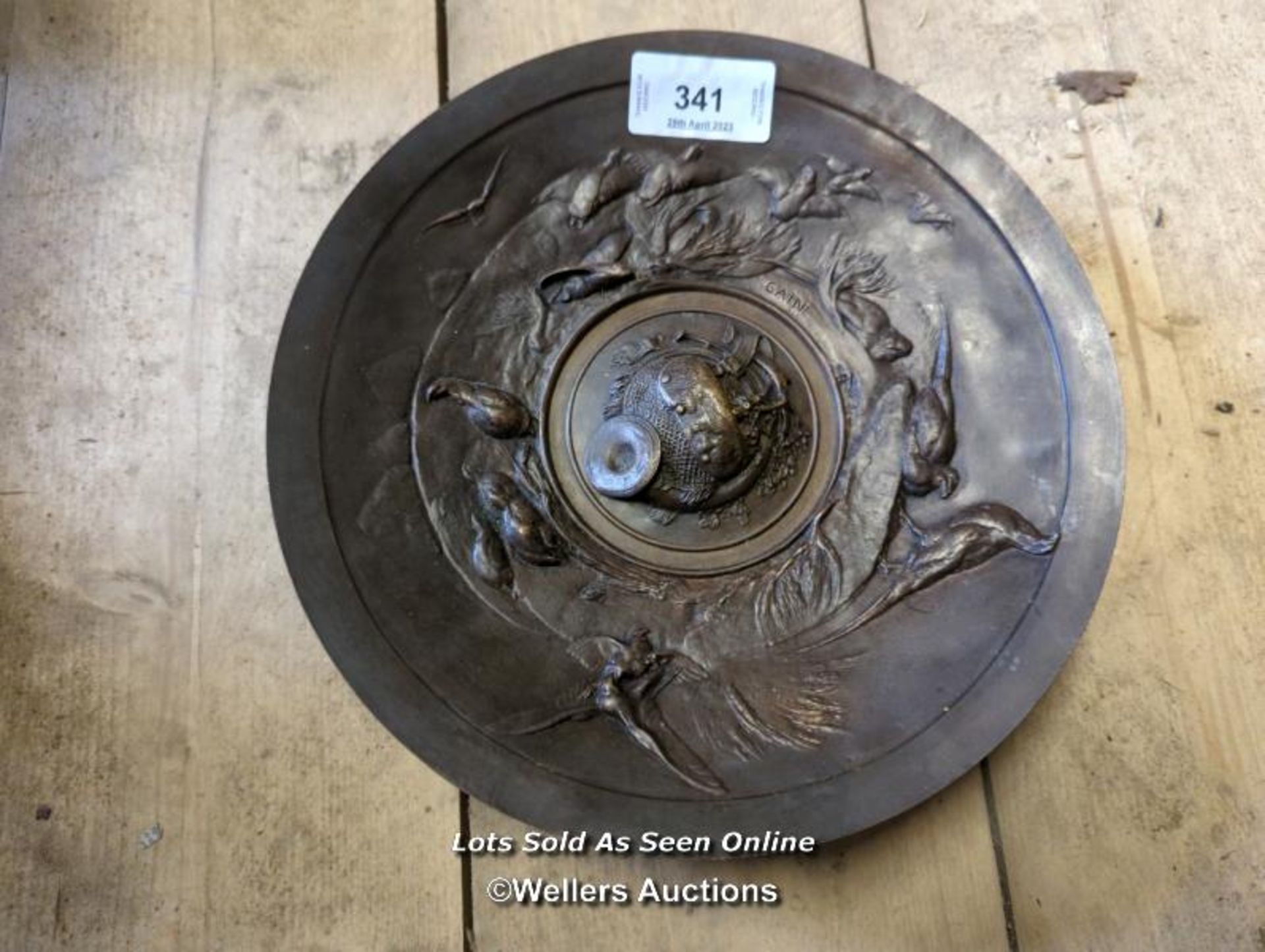 *DECORATIVE METAL SERVING PLATE BY CAIN DEPICTING BIRDS / ALL LOTS ARE LOCATED AT AUTHENTIC - Image 2 of 3