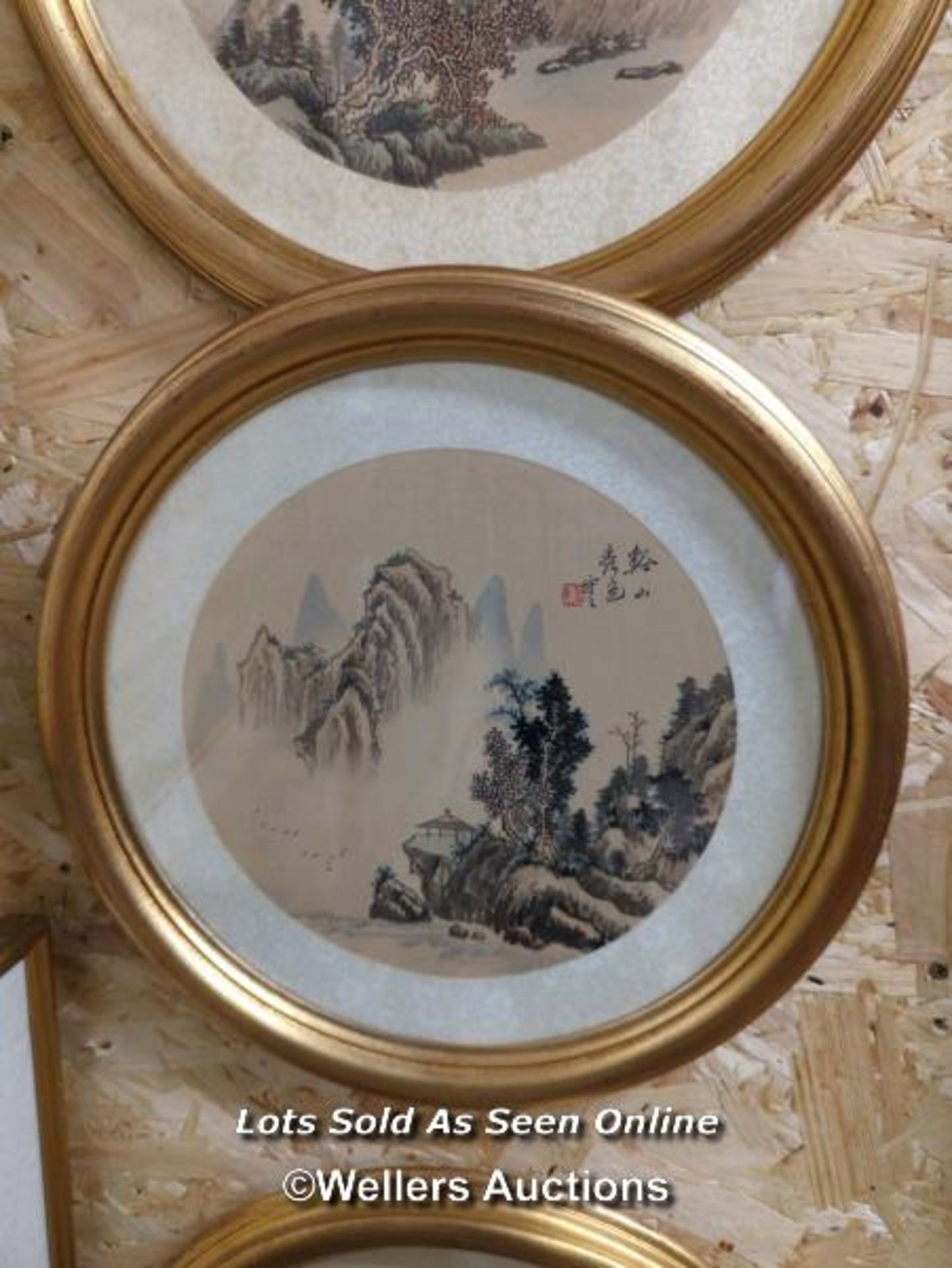 *FOUR FRAMED AND GLAZED CIRCULAR ORIENTAL PRINTS / ALL LOTS ARE LOCATED AT AUTHENTIC RECLAMATION TN5 - Image 2 of 5