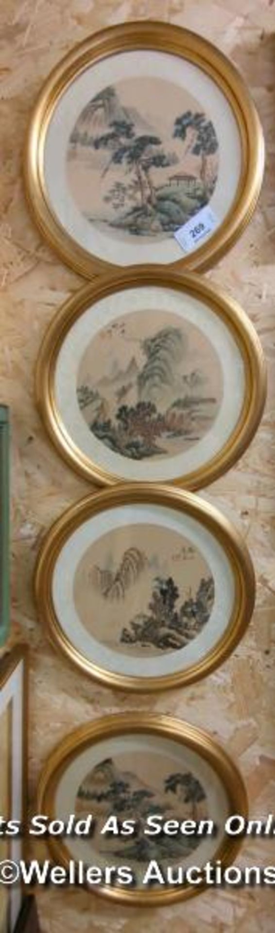 *FOUR FRAMED AND GLAZED CIRCULAR ORIENTAL PRINTS / ALL LOTS ARE LOCATED AT AUTHENTIC RECLAMATION TN5