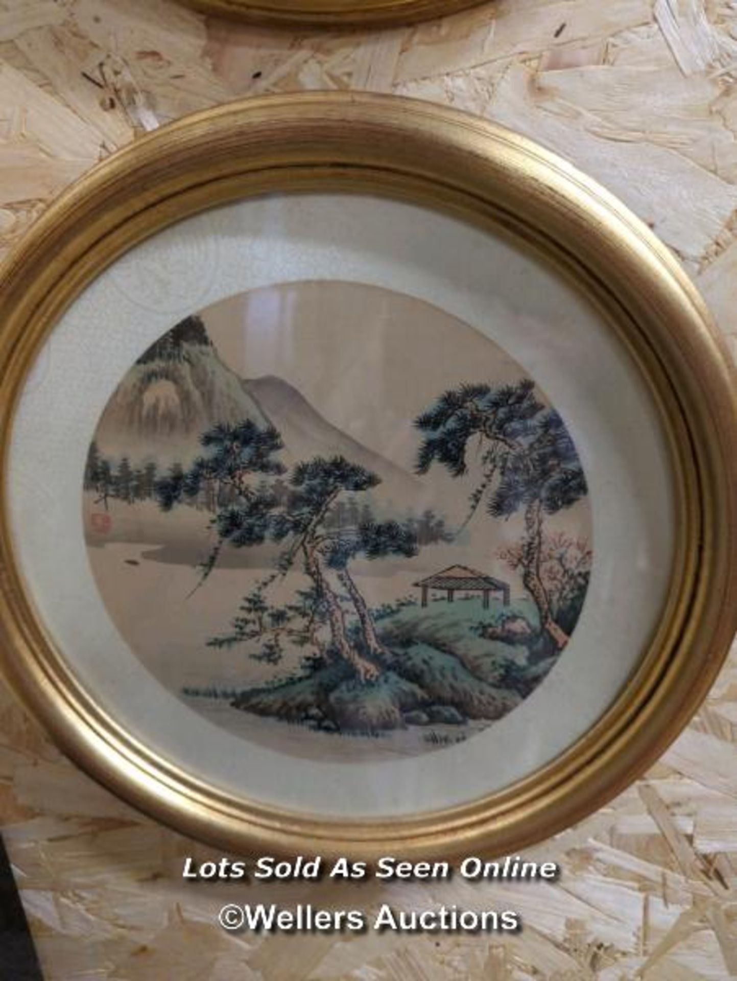 *FOUR FRAMED AND GLAZED CIRCULAR ORIENTAL PRINTS / ALL LOTS ARE LOCATED AT AUTHENTIC RECLAMATION TN5 - Image 3 of 5