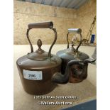 *TWO COPPER KETTLES / ALL LOTS ARE LOCATED AT AUTHENTIC RECLAMATION TN5 7EF