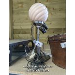 *TWO LAMPS / ALL LOTS ARE LOCATED AT AUTHENTIC RECLAMATION TN5 7EF