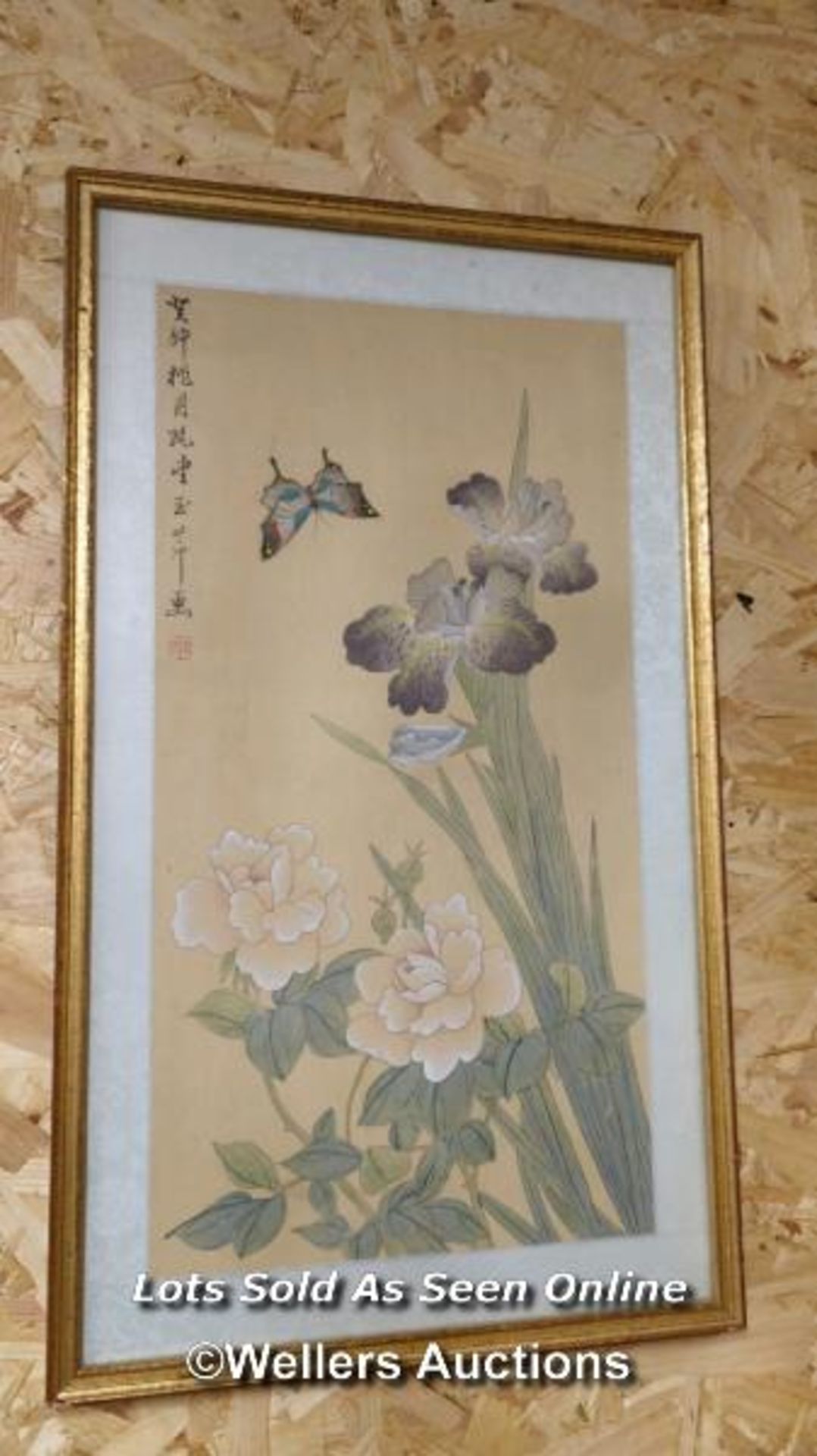 *TWELVE ASSORTED PICTURES AND PRINTS, MOSTLY OF ORIENTAL NATURE / ALL LOTS ARE LOCATED AT - Image 4 of 4