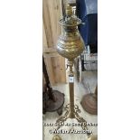 *FLOOR STANDING OIL LAMP CONVERTED TO ELECTRIC, 52 INCHES HIGH / ALL LOTS ARE LOCATED AT AUTHENTIC