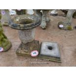 *CONCRETE URN WITH AN EXTRA NON MATCHING BASE, 20 HIGH X 14 DIAMETER / ALL LOTS ARE LOCATED AT