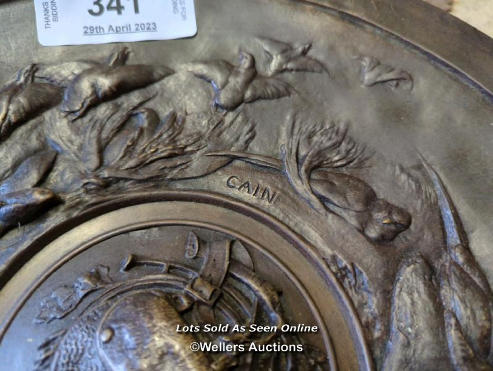 *DECORATIVE METAL SERVING PLATE BY CAIN DEPICTING BIRDS / ALL LOTS ARE LOCATED AT AUTHENTIC - Image 3 of 3