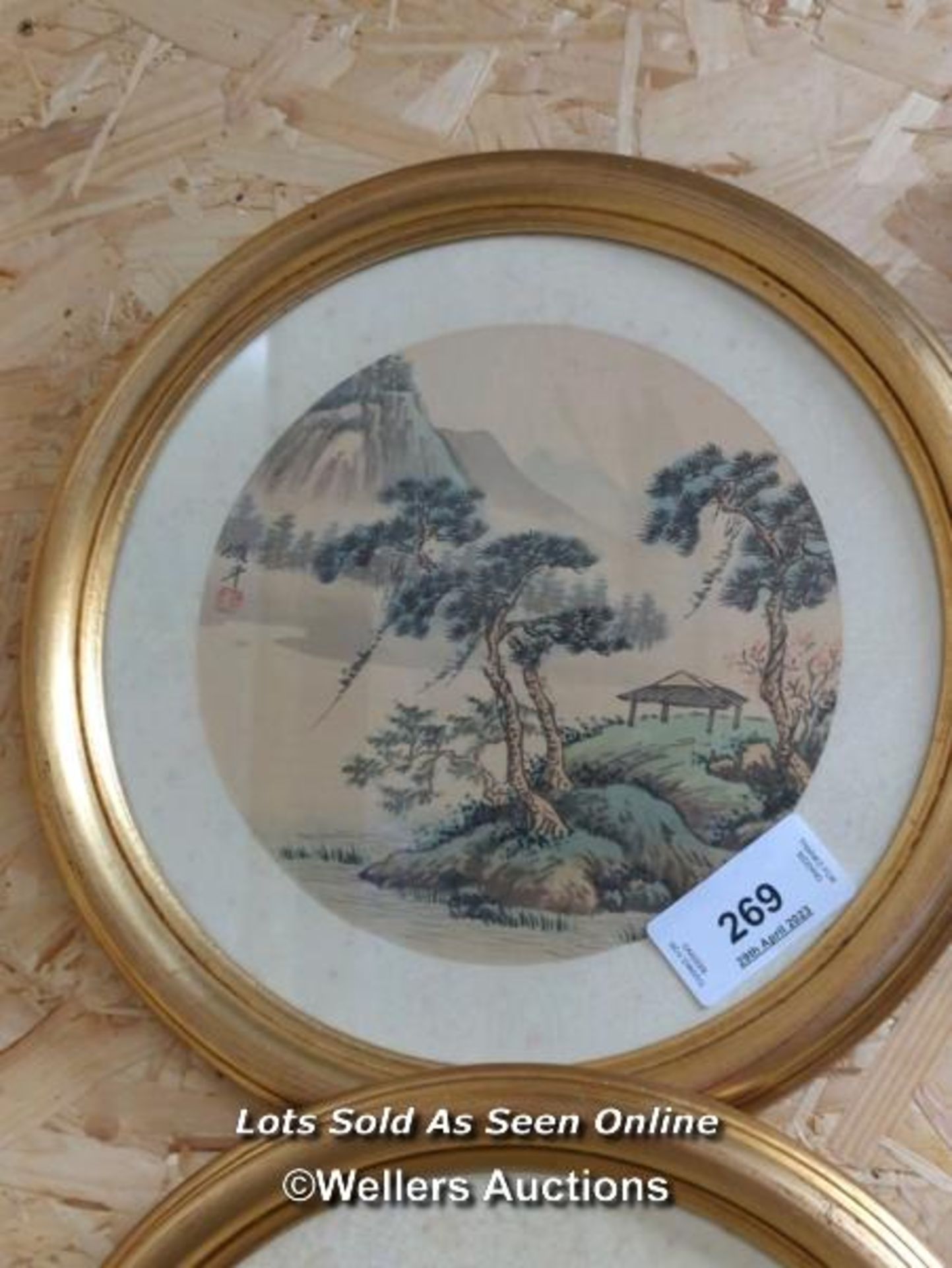 *FOUR FRAMED AND GLAZED CIRCULAR ORIENTAL PRINTS / ALL LOTS ARE LOCATED AT AUTHENTIC RECLAMATION TN5 - Image 5 of 5