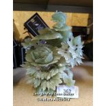 *DECORATIVE, POSSIBLE JADE, FLORAL ORNAMENT / ALL LOTS ARE LOCATED AT AUTHENTIC RECLAMATION TN5 7EF