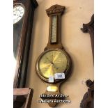 *OAK ANEROID BAROMETER WITH PRESENTATION PLAQUE / LOCATED AT VICTORIA ANTIQUES, WADEBRIDGE, PL27