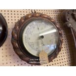 *OAK ANEROID BAROMETER IN ROPETWIST FRAME / LOCATED AT VICTORIA ANTIQUES, WADEBRIDGE, PL27 7DD