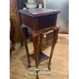 *MAHOGANY JARDINIERE STAND / LOCATED AT VICTORIA ANTIQUES, WADEBRIDGE, PL27 7DD