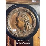 *BRASS BAS RELIEF PORTRAIT OF QUEEN VICTORIA IN DARK WOOD FRAME, 33CM DIAMETER / LOCATED AT VICTORIA