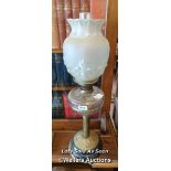 *VICTORIAN OIL LAMP WITH MOULDED GLASS SHADE AND GLASS RESERVOIR, 67CM / LOCATED AT VICTORIA