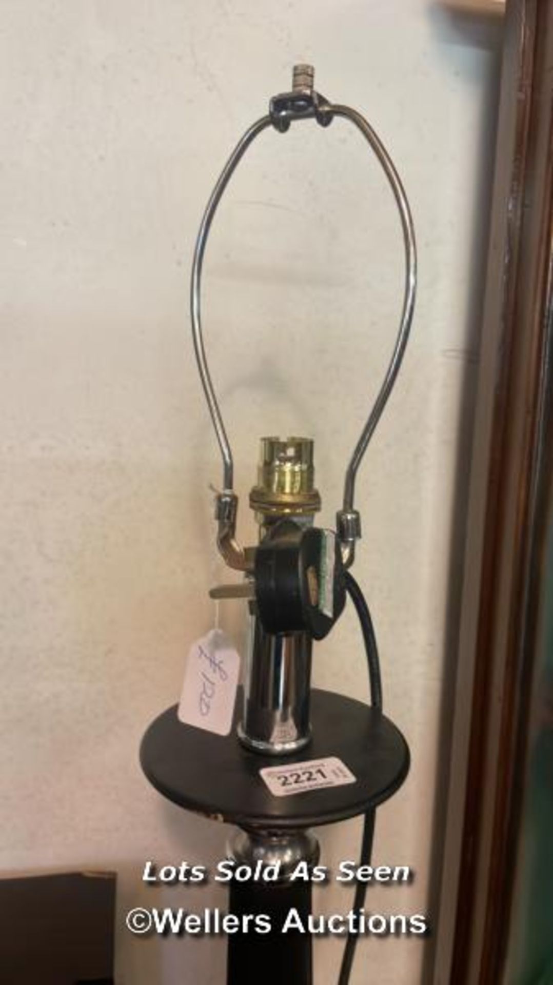 *MODERN BLACK AND CHROME STANDARD LAMP / LOCATED AT VICTORIA ANTIQUES, WADEBRIDGE, PL27 7DD - Image 3 of 3