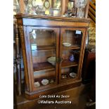 *VICTORIAN BRASS MOUNTED INLAID WALNUT CABINET, 101 X 91CM / LOCATED AT VICTORIA ANTIQUES,