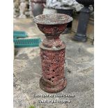 *TALL STEM VASE, IN FIBER STONE, RED, 93CM (H), BOWL: 46CM (DIA) X BASE: 36CM X 36CM / COLLECTION