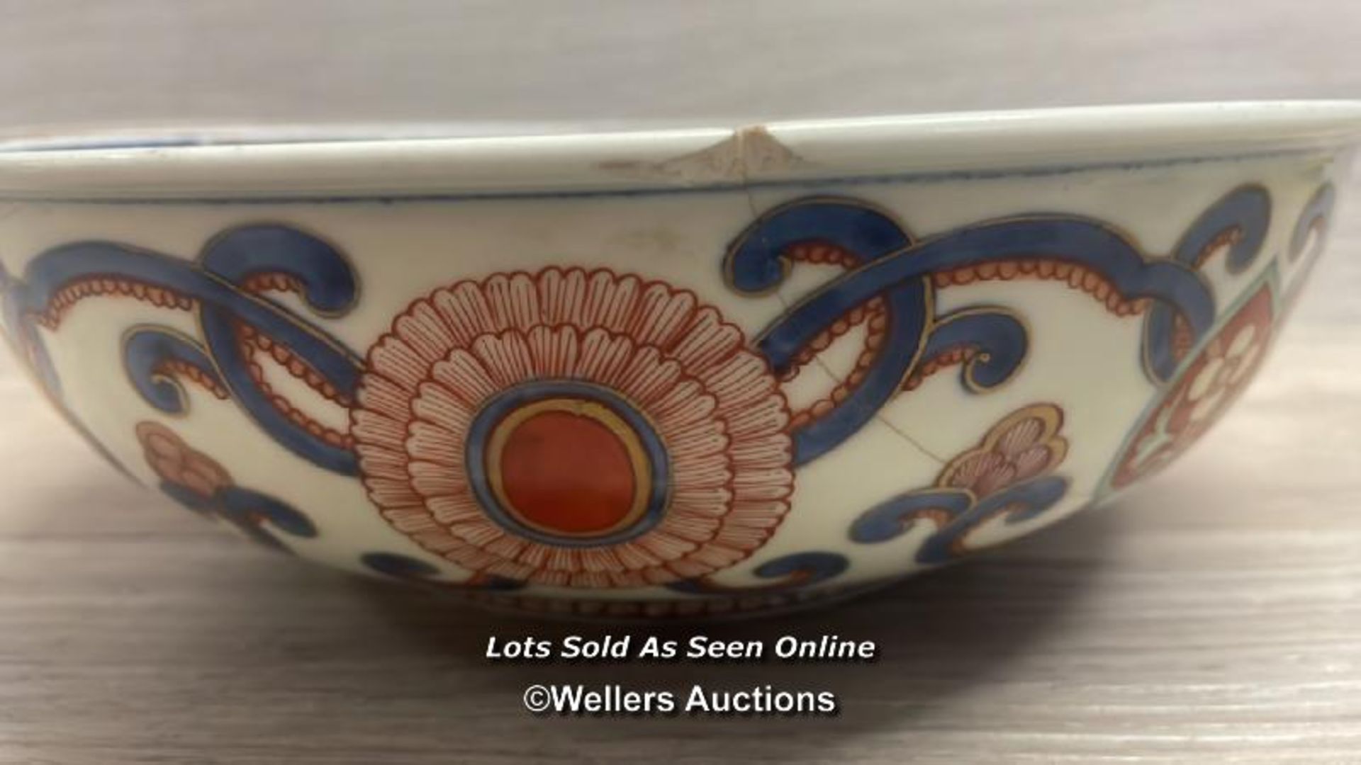 CHINESE BOWL DECORATED WITH FISH, 7.5CM HIGH, 25CM DIAMETER - Bild 3 aus 5