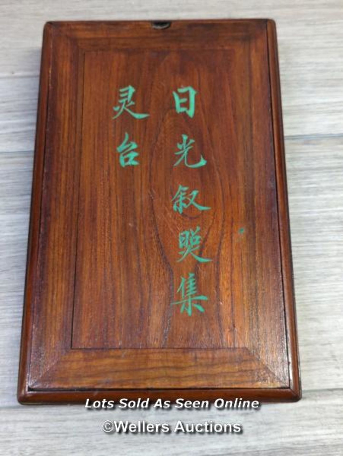 *LOVELY ANTIQUE/VINTAGE CHINESE MAH JONG SET, BAMBOO AND BONE EXCELLENT CONDITION - Bild 4 aus 6