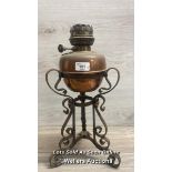 *CAST IRON AND COPPER OIL LAMP