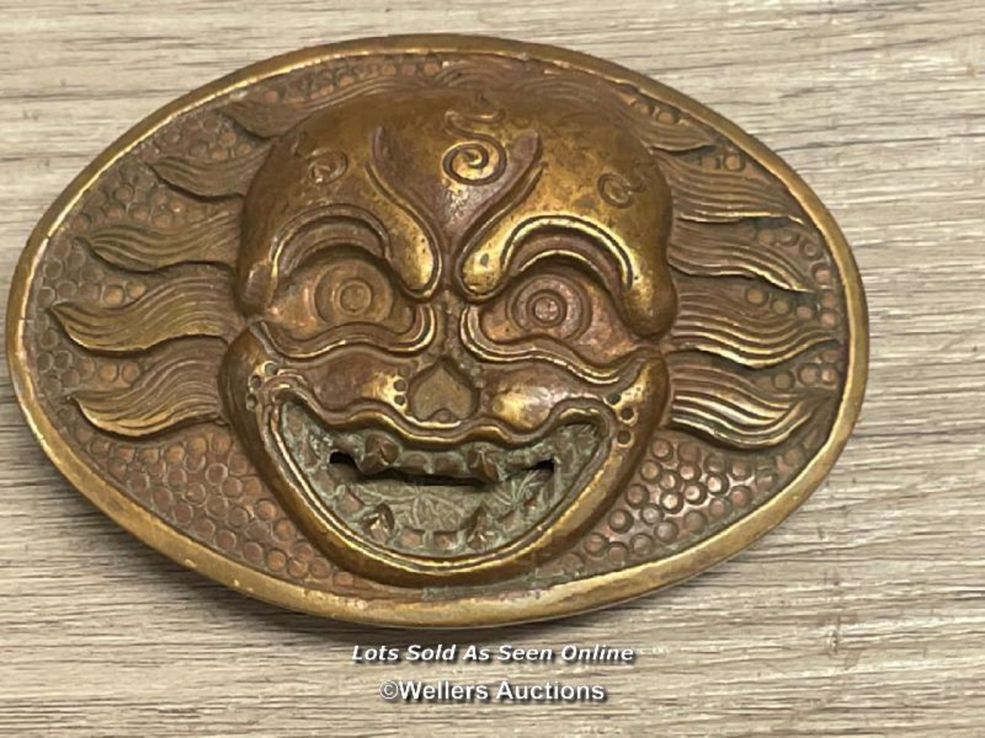 BRASS CHINESE STYLE BELT BUCKLE