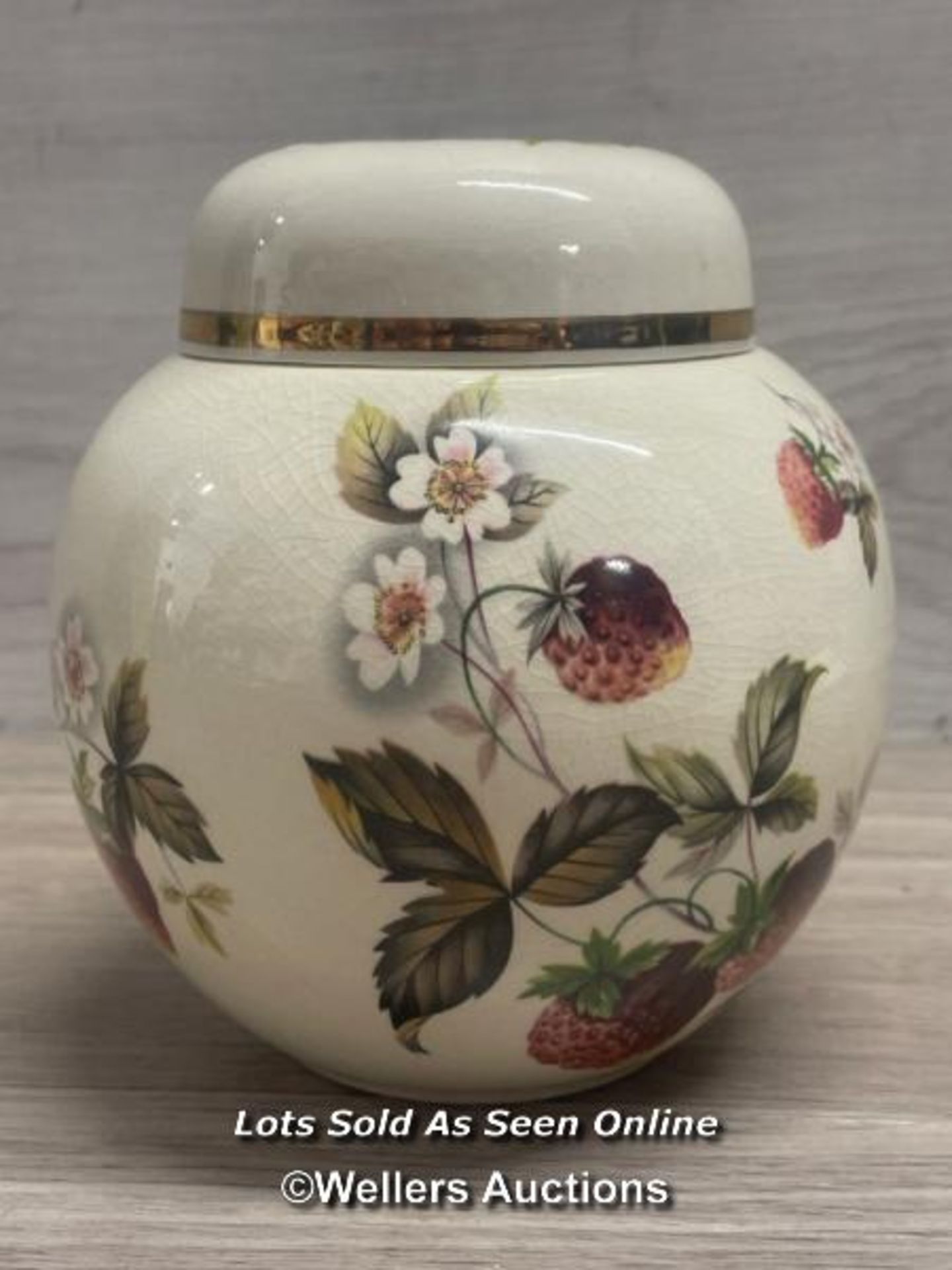 ARTHUR WOOD GINGER JAR, 13CM HIGH